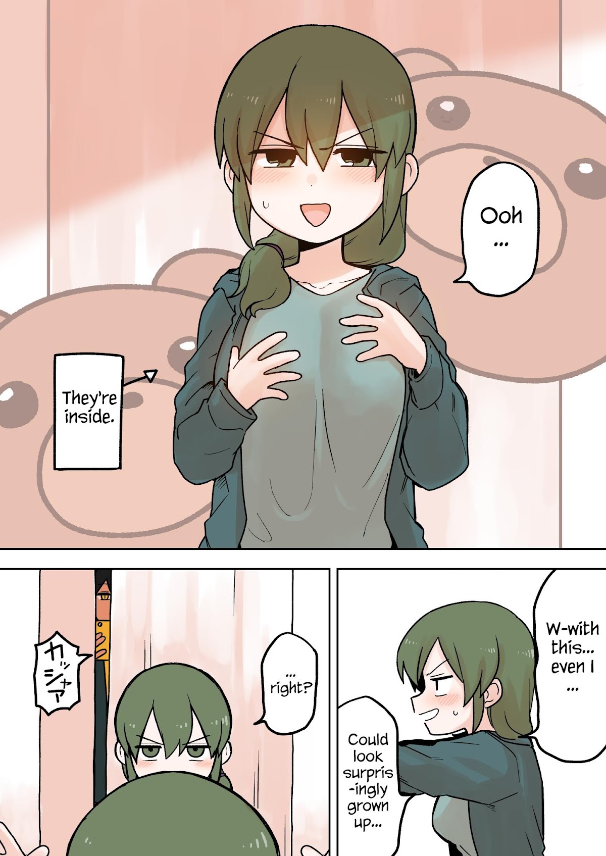 Senpai ga Urusai Kouhai no Hanashi Chapter 69 page 3 - Chapter 69