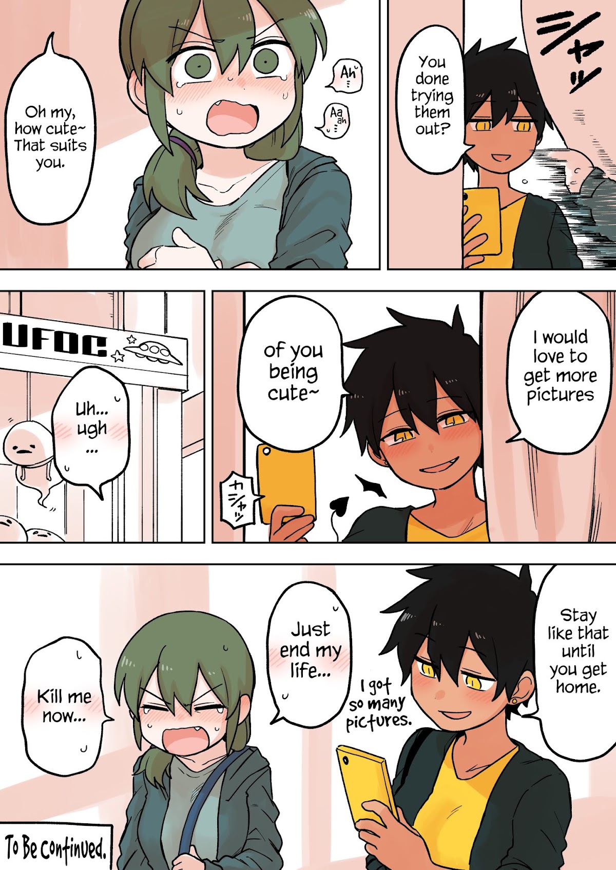 Senpai ga Urusai Kouhai no Hanashi Chapter 69 page 4 - Chapter 69