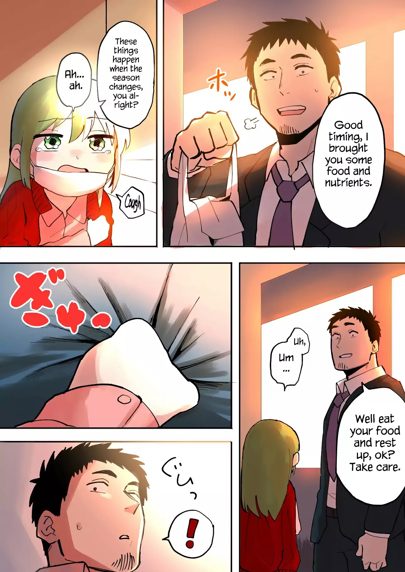 Senpai ga Urusai Kouhai no Hanashi Chapter 7 page 3 - Chapter 7
