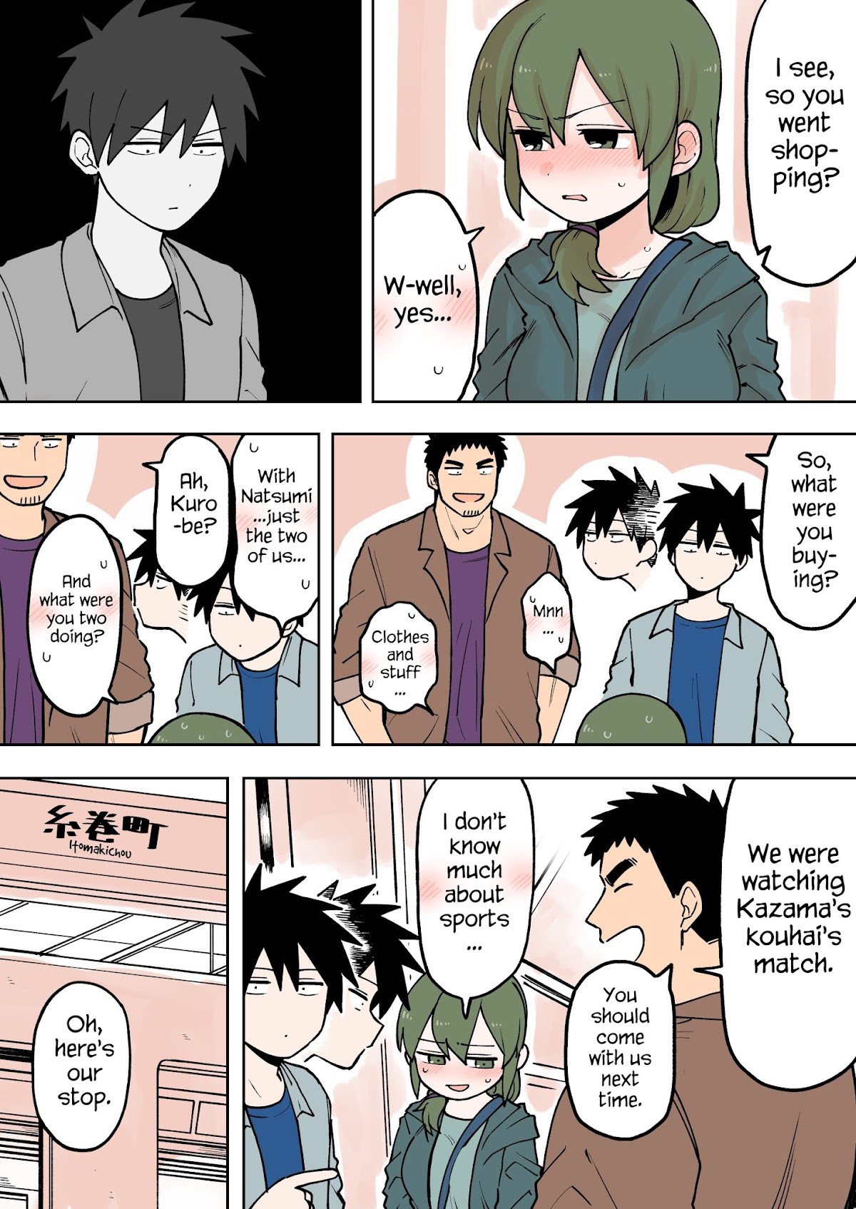 Senpai ga Urusai Kouhai no Hanashi Chapter 70 page 3 - Chapter 70