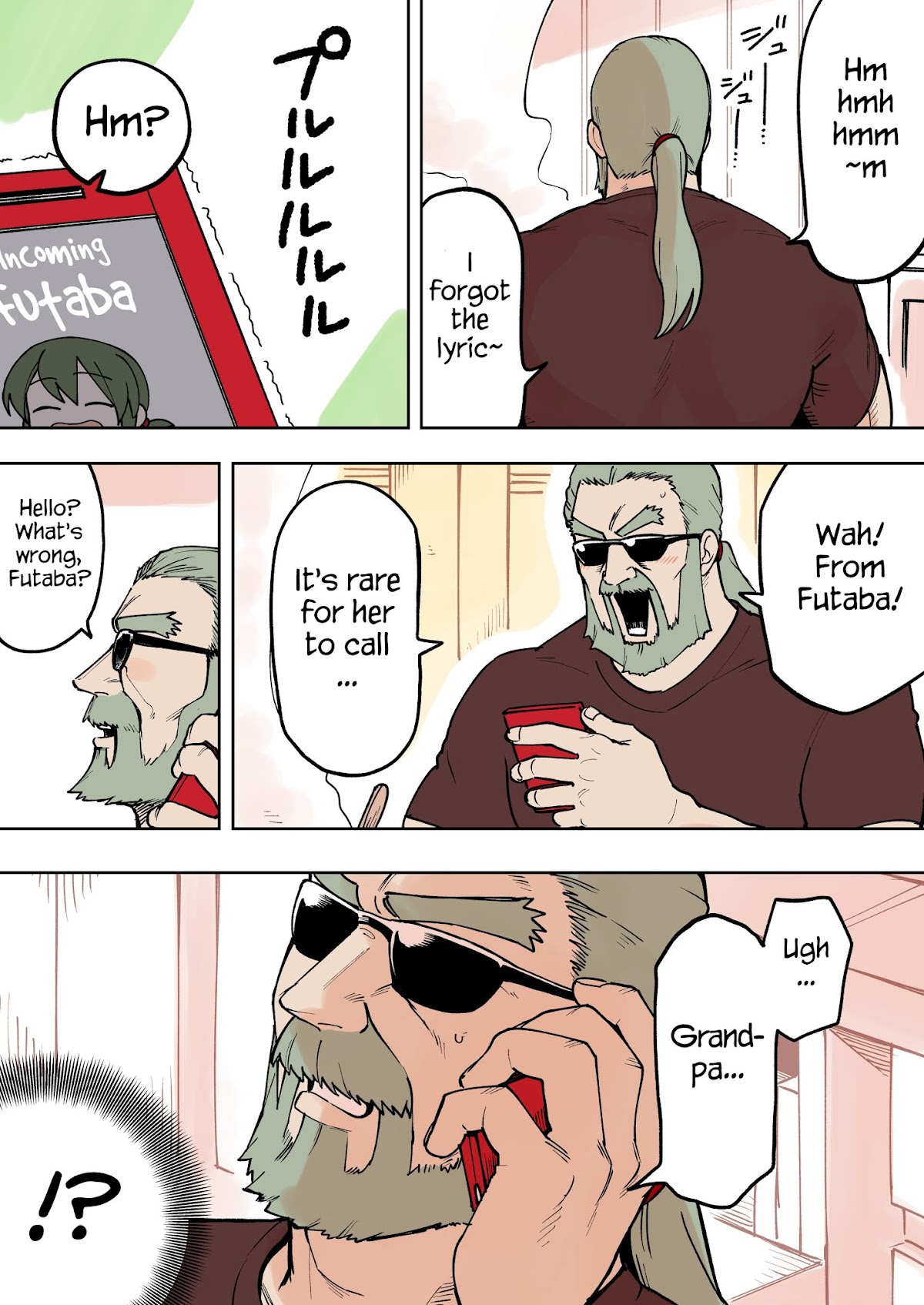 Senpai ga Urusai Kouhai no Hanashi Chapter 71 page 1 - Chapter 71