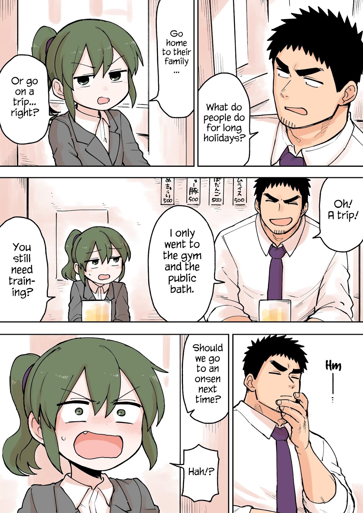 Senpai ga Urusai Kouhai no Hanashi Chapter 72 page 2 - Chapter 72