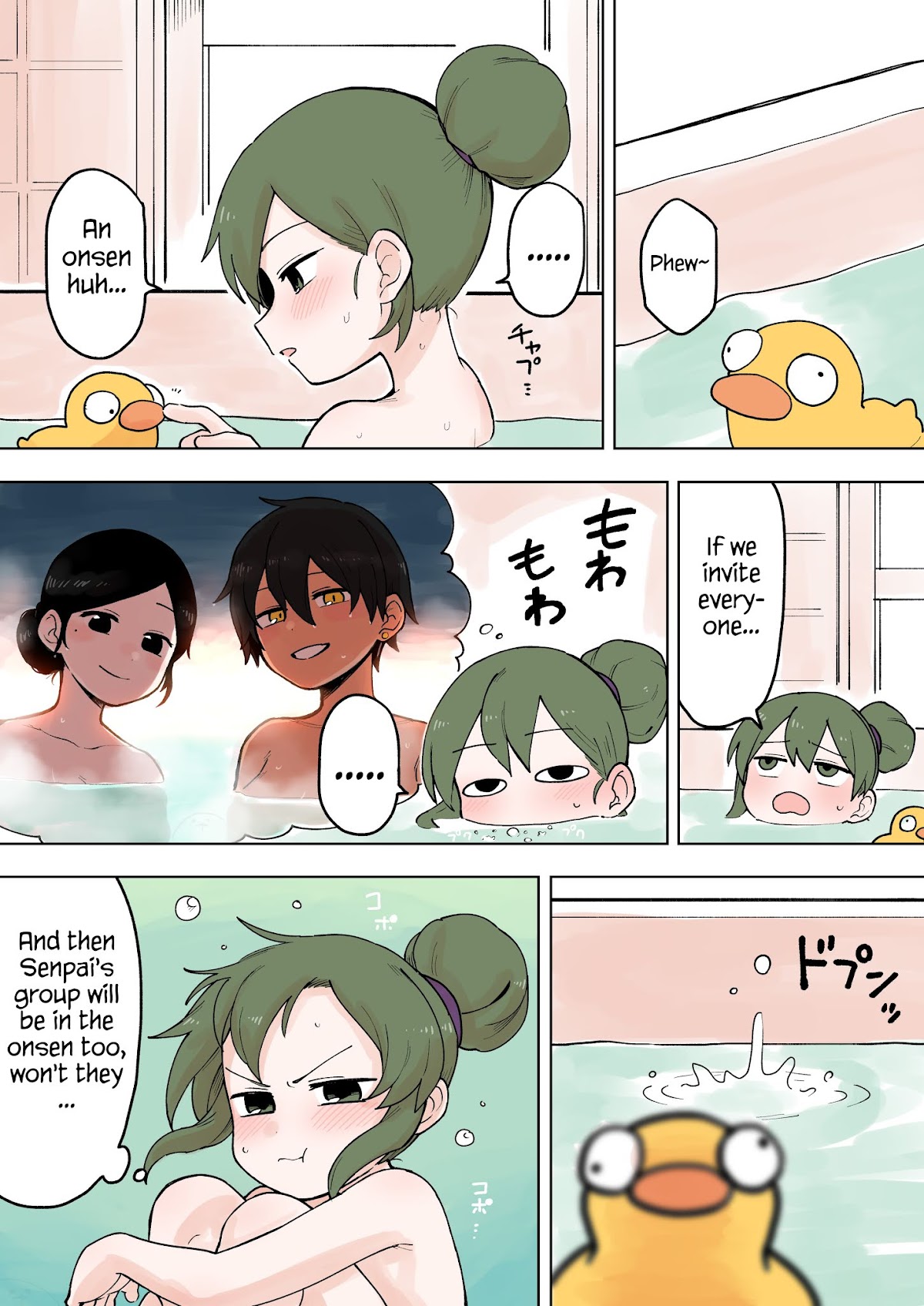 Senpai ga Urusai Kouhai no Hanashi Chapter 73 page 1 - Chapter 73