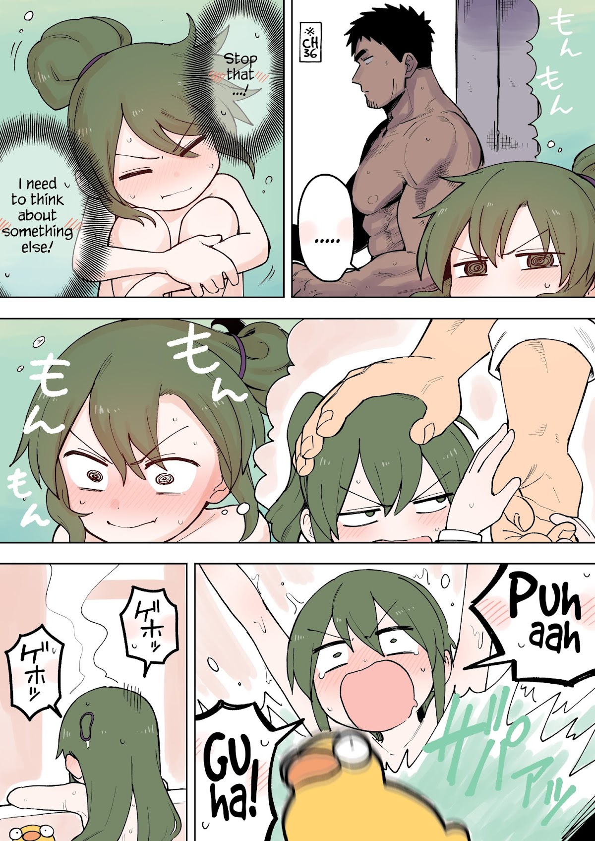 Senpai ga Urusai Kouhai no Hanashi Chapter 73 page 2 - Chapter 73