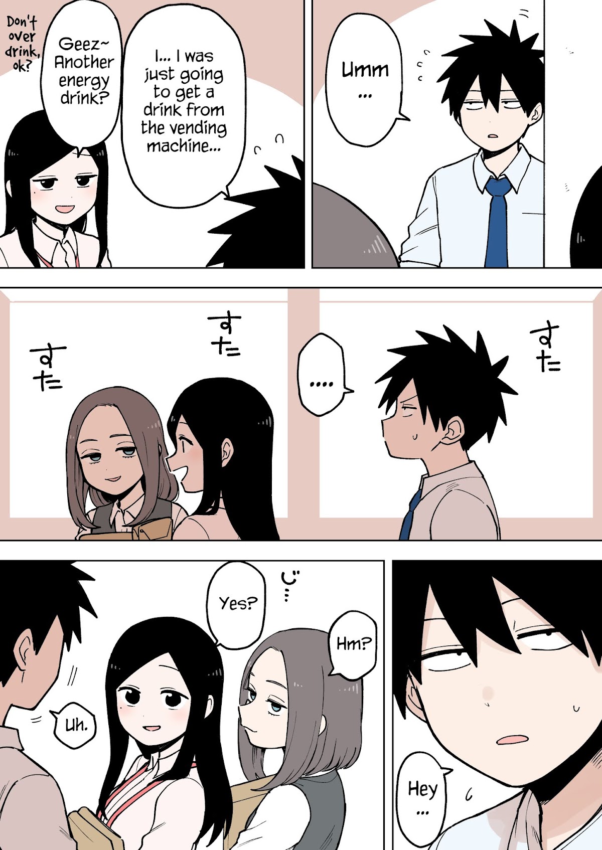 Senpai ga Urusai Kouhai no Hanashi Chapter 74 page 3 - Chapter 74