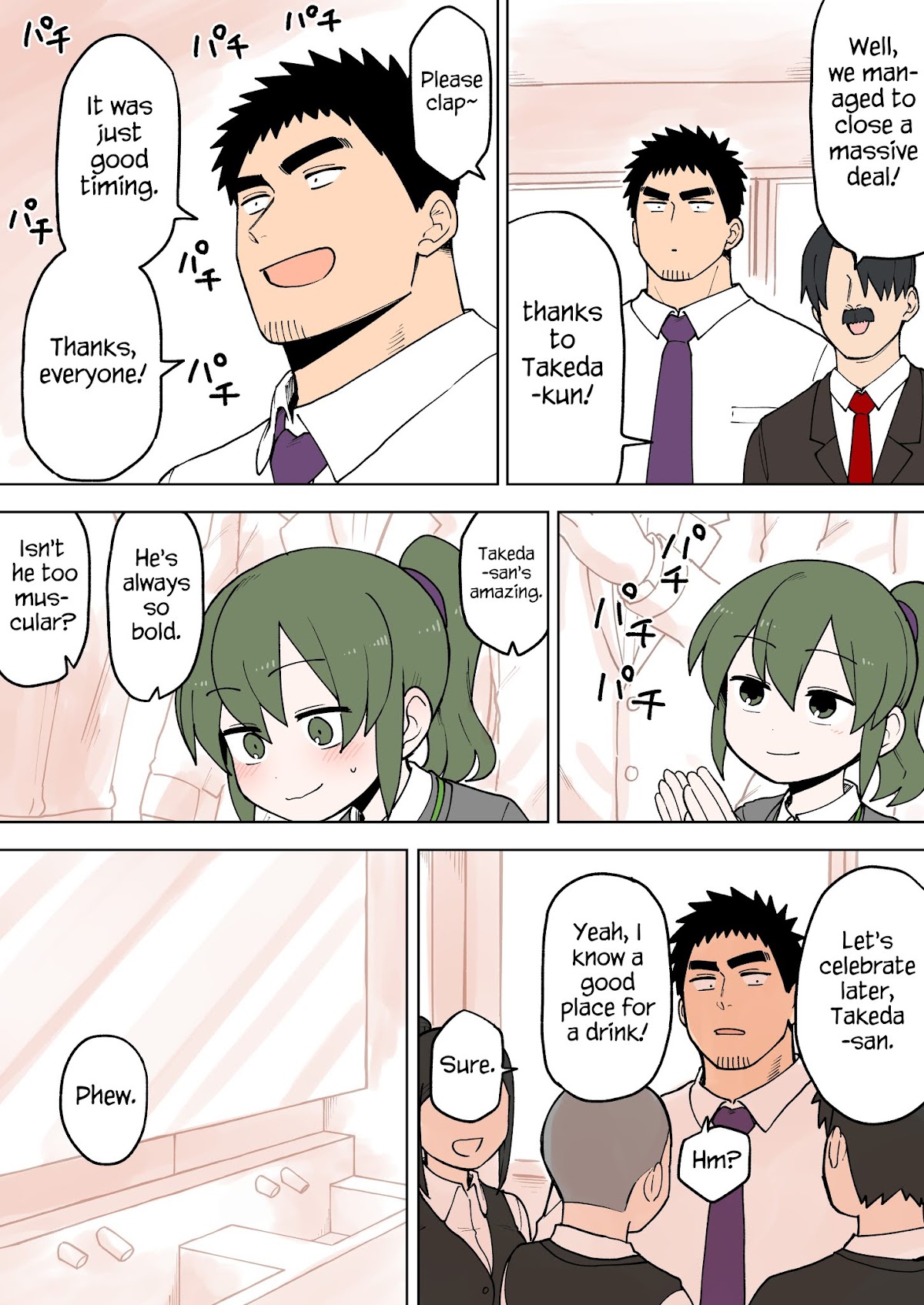 Senpai ga Urusai Kouhai no Hanashi Chapter 75 page 1 - Chapter 75