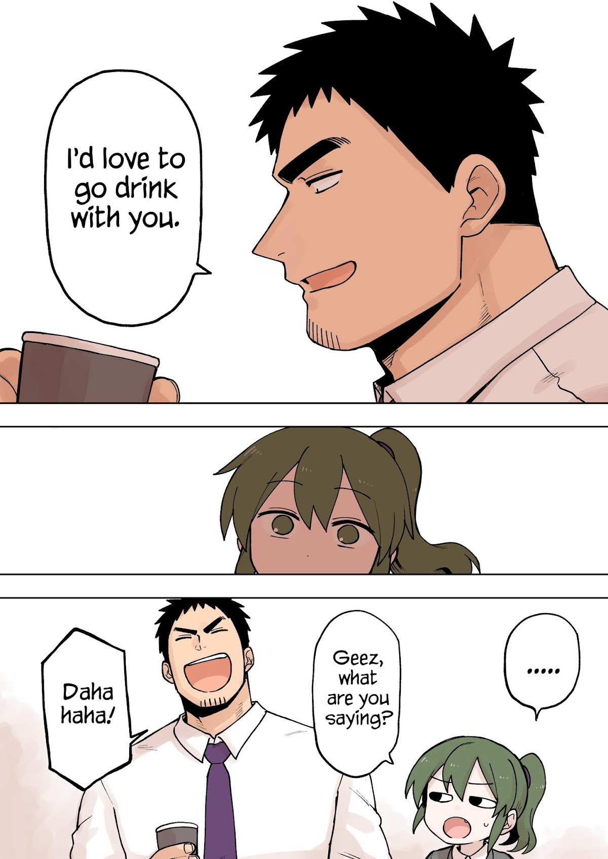 Senpai ga Urusai Kouhai no Hanashi Chapter 76 page 3 - Chapter 76