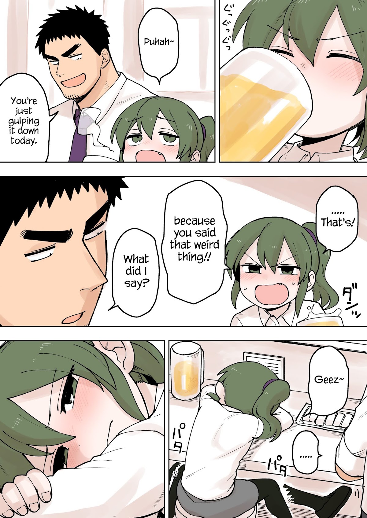 Senpai ga Urusai Kouhai no Hanashi Chapter 77 page 1 - Chapter 77