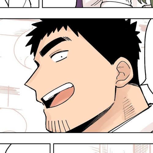 Senpai ga Urusai Kouhai no Hanashi Chapter 77 cover