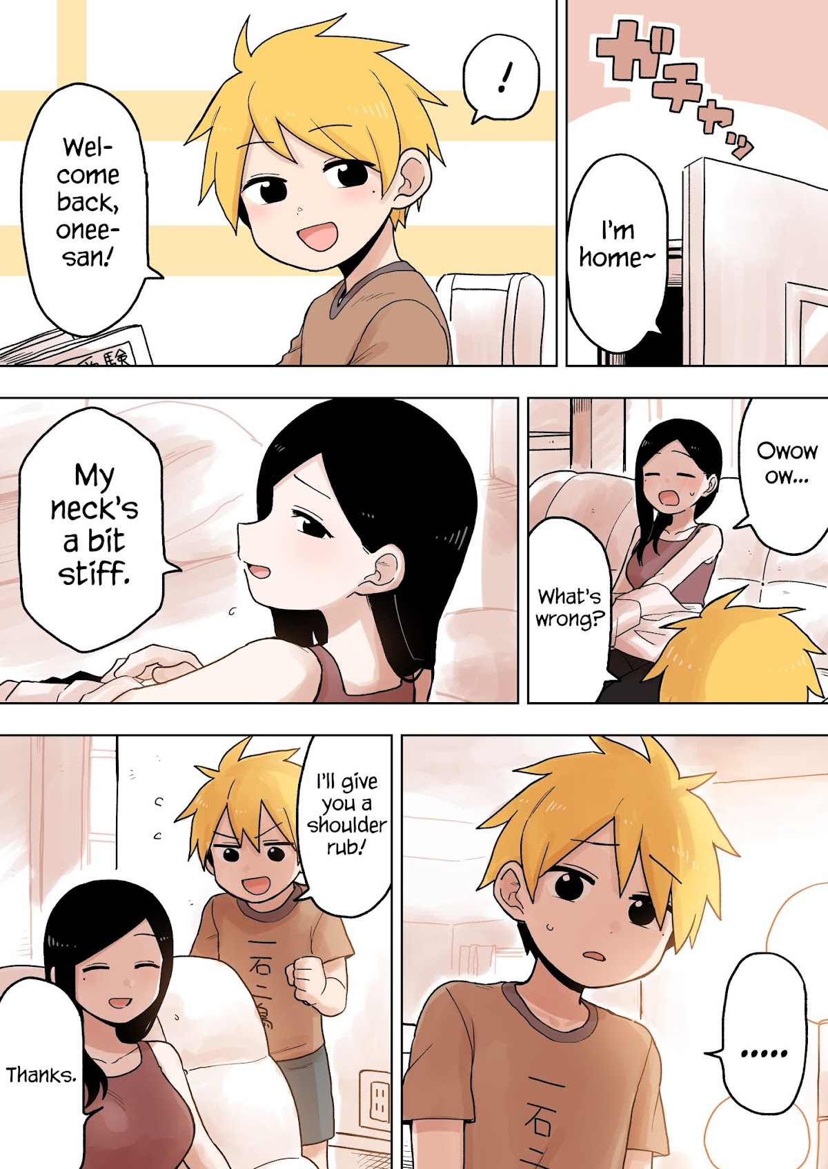 Senpai ga Urusai Kouhai no Hanashi Chapter 78 page 1 - Chapter 78