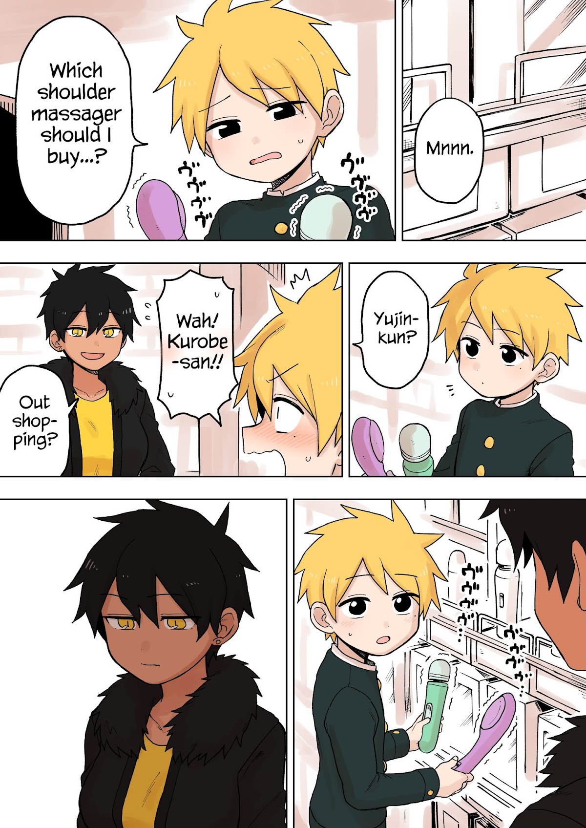 Senpai ga Urusai Kouhai no Hanashi Chapter 78 page 2 - Chapter 78