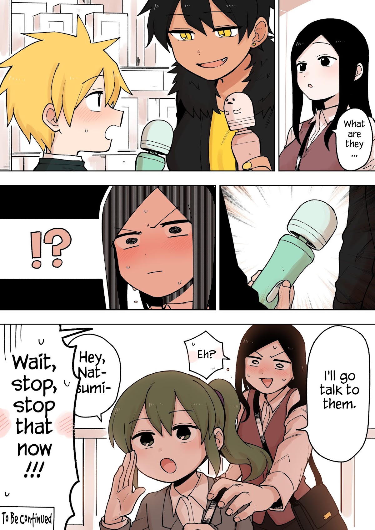 Senpai ga Urusai Kouhai no Hanashi Chapter 78 page 4 - Chapter 78