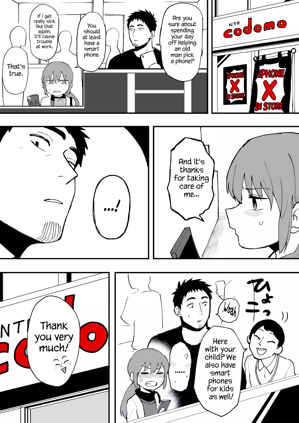 Senpai ga Urusai Kouhai no Hanashi Chapter 8 page 2 - Chapter 8