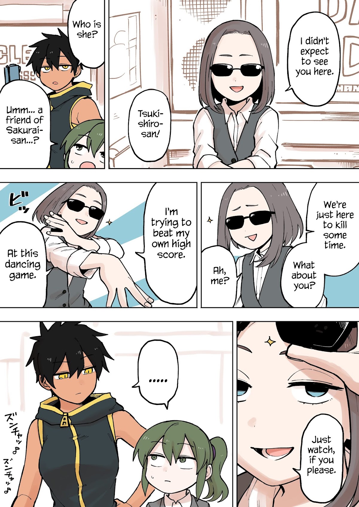 Senpai ga Urusai Kouhai no Hanashi Chapter 82 page 3 - Chapter 82