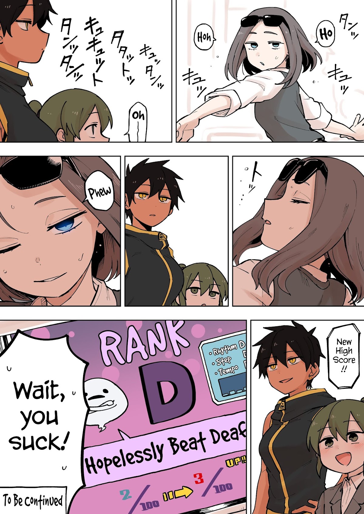 Senpai ga Urusai Kouhai no Hanashi Chapter 82 page 4 - Chapter 82