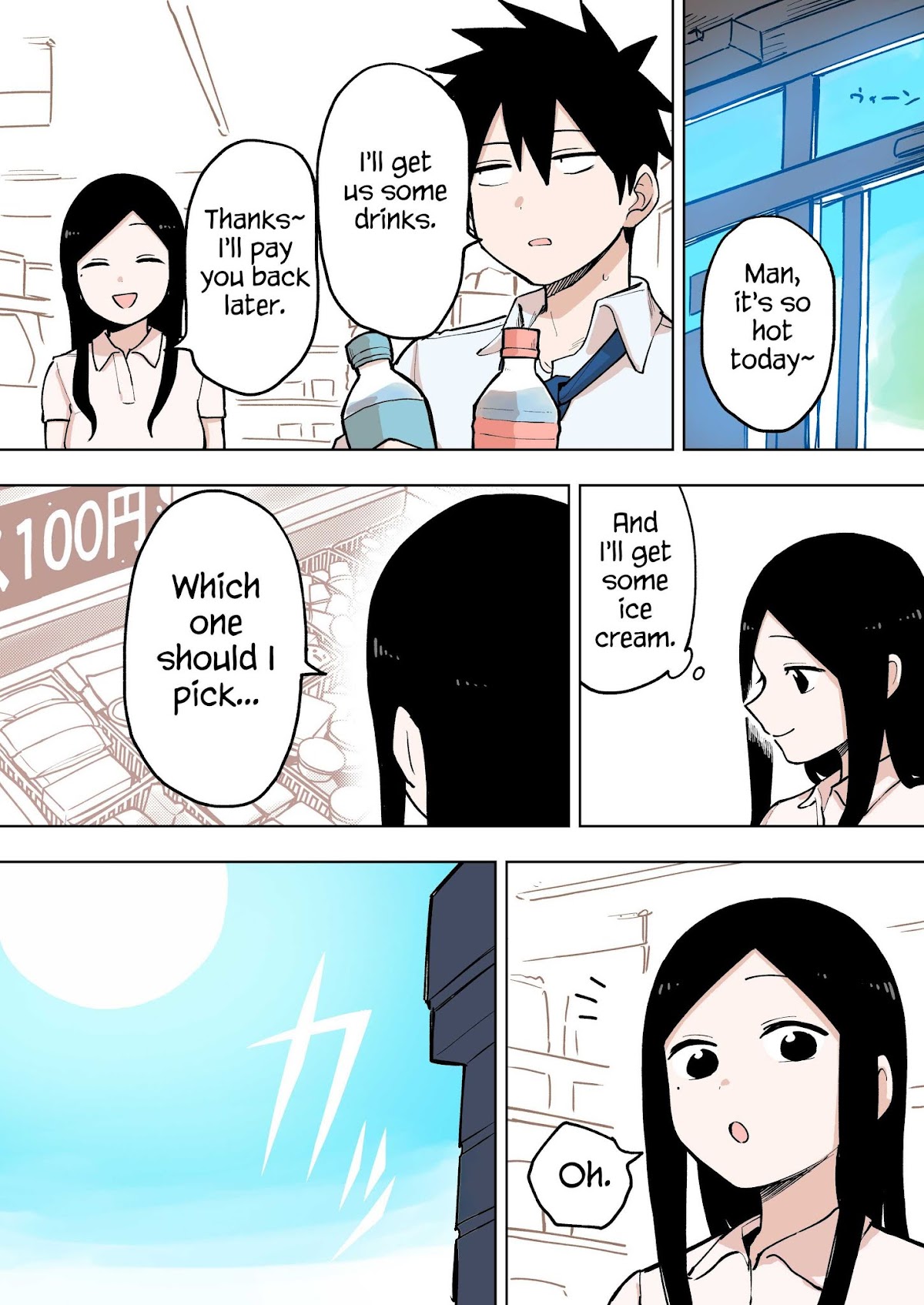 Senpai ga Urusai Kouhai no Hanashi Chapter 83 page 1 - Chapter 83