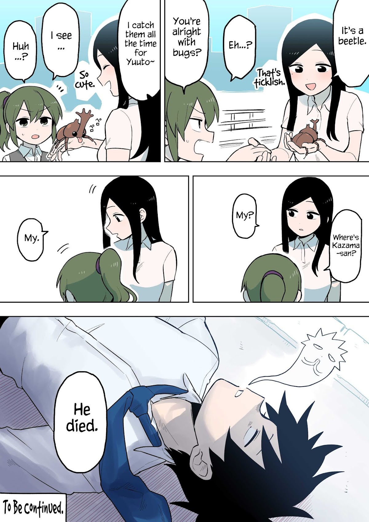 Senpai ga Urusai Kouhai no Hanashi Chapter 84 page 4 - Chapter 84