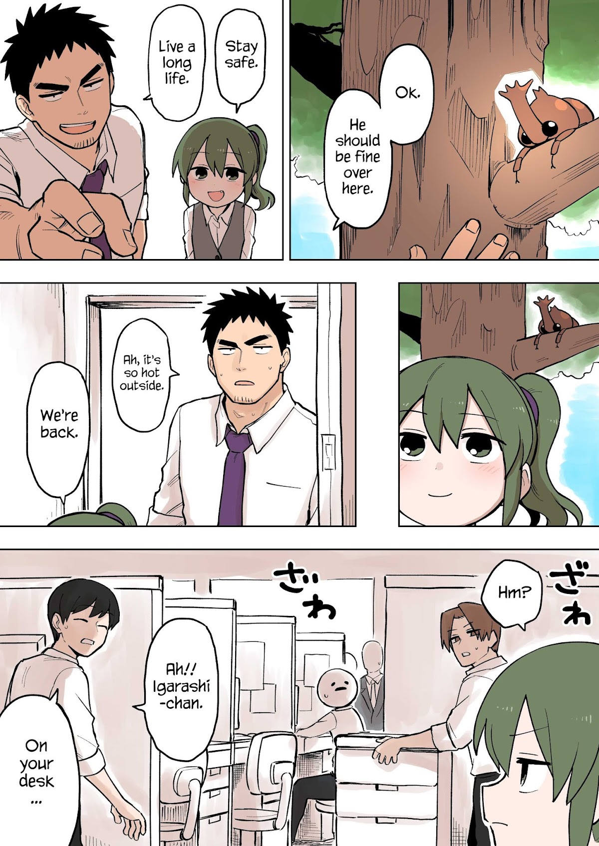 Senpai ga Urusai Kouhai no Hanashi Chapter 85 page 1 - Chapter 85