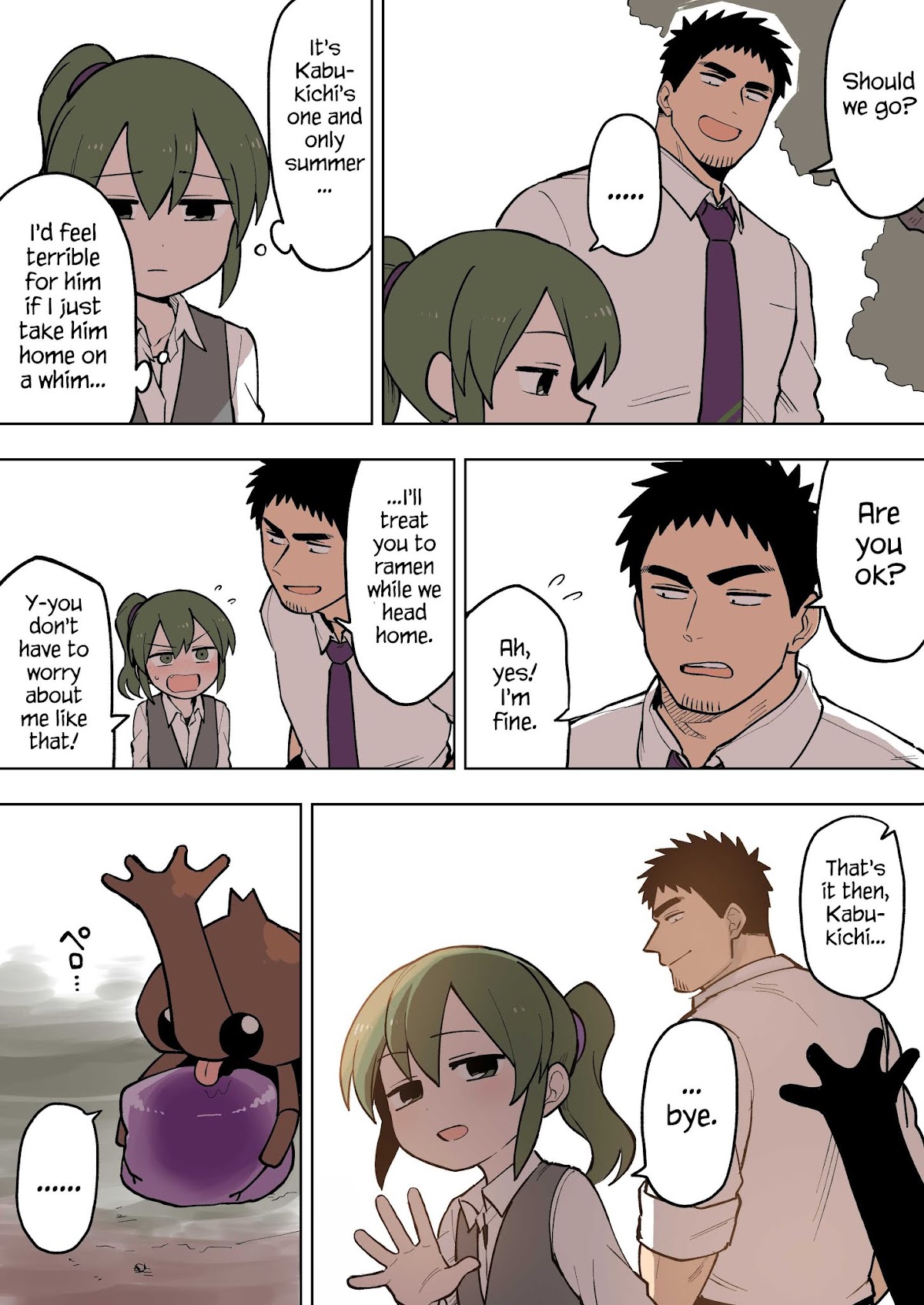 Senpai ga Urusai Kouhai no Hanashi Chapter 85 page 3 - Chapter 85