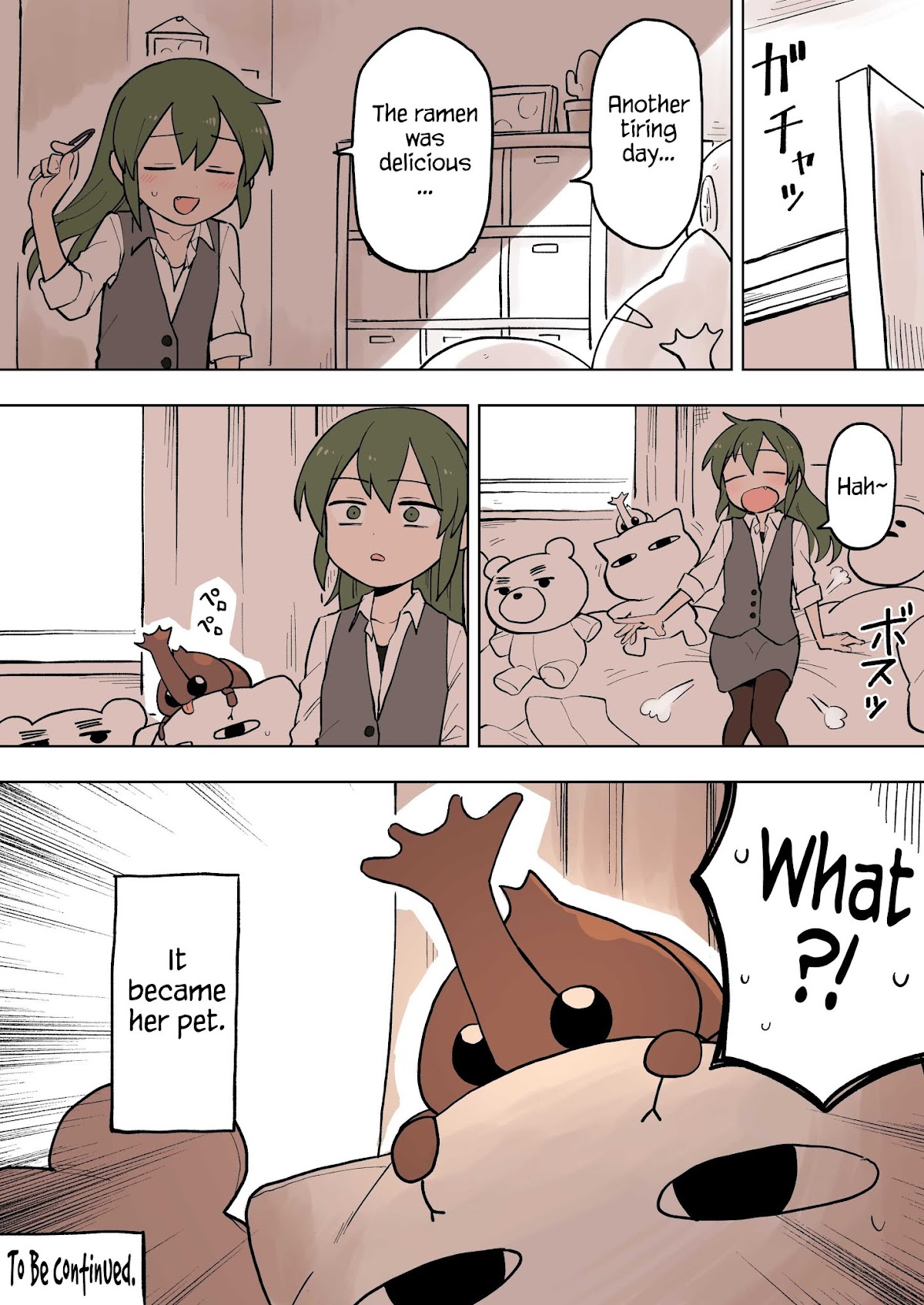 Senpai ga Urusai Kouhai no Hanashi Chapter 85 page 4 - Chapter 85