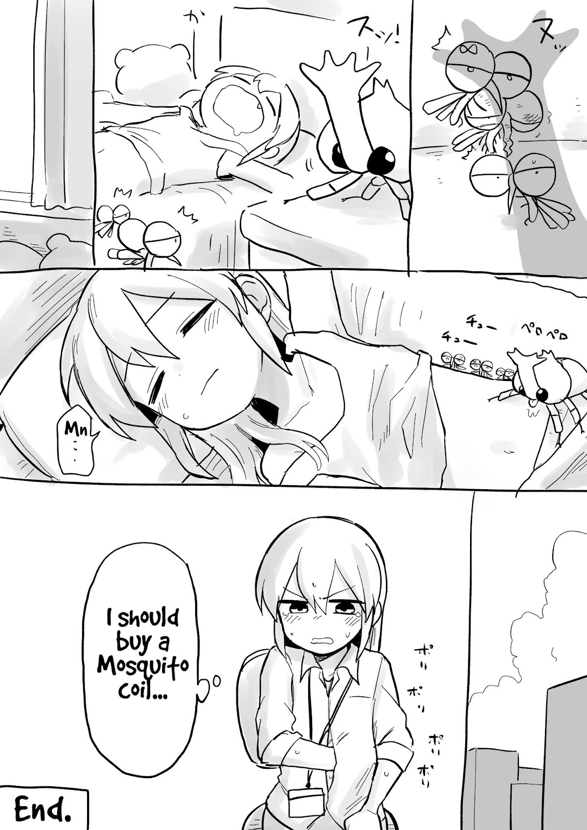 Senpai ga Urusai Kouhai no Hanashi Chapter 86 page 4 - Chapter 86