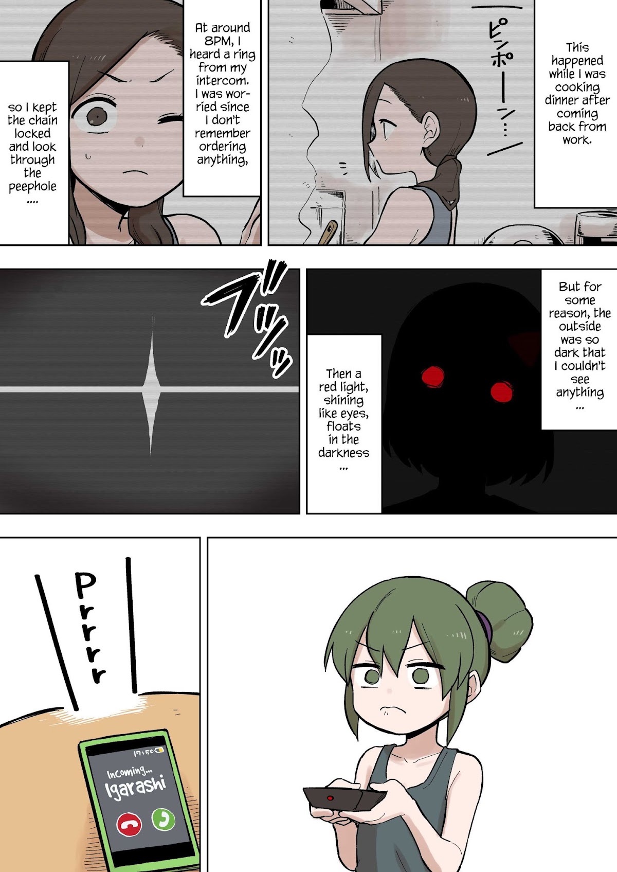 Senpai ga Urusai Kouhai no Hanashi Chapter 88 page 1 - Chapter 88