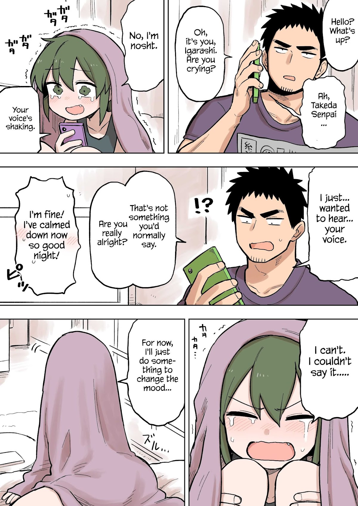 Senpai ga Urusai Kouhai no Hanashi Chapter 88 page 2 - Chapter 88