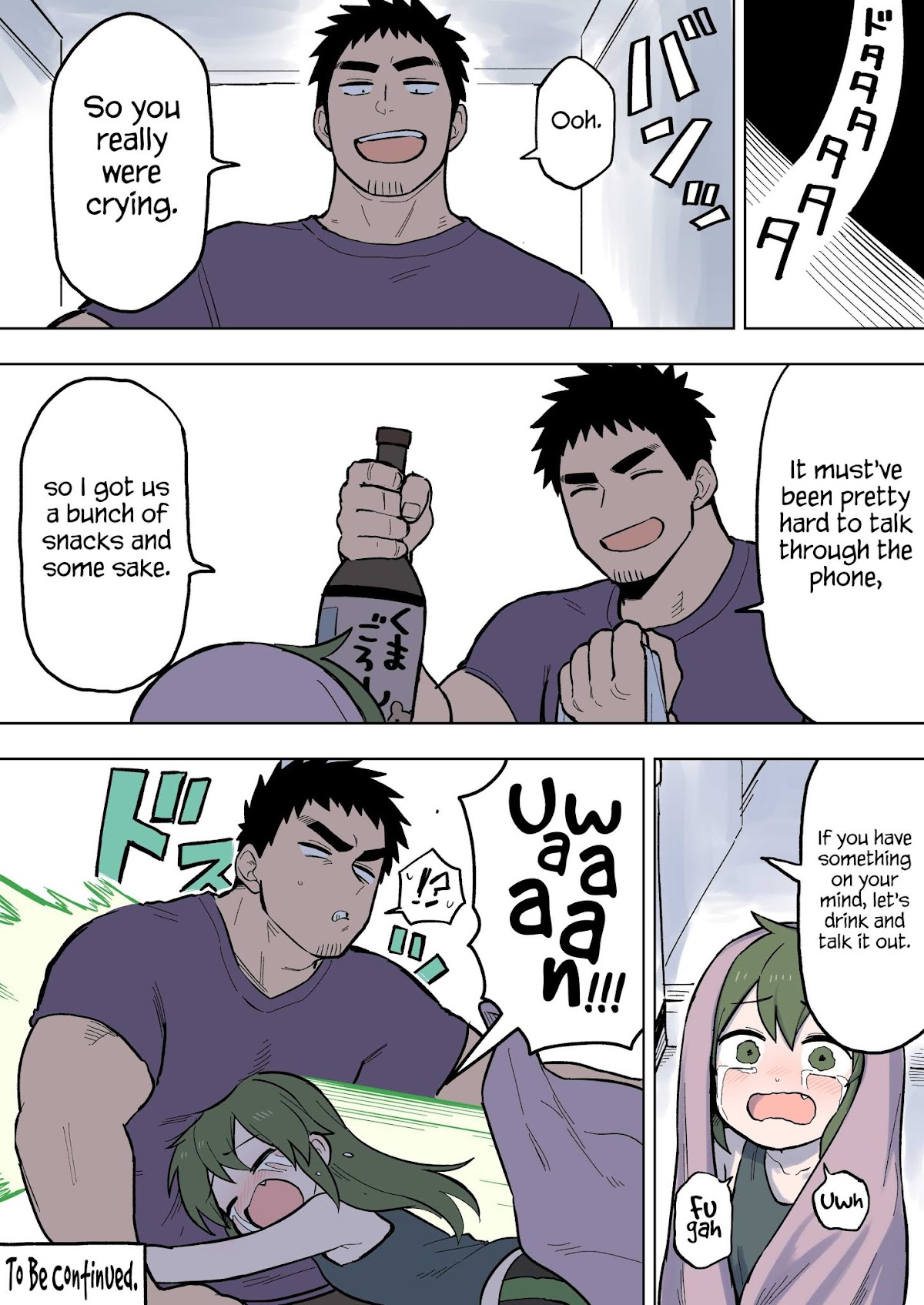 Senpai ga Urusai Kouhai no Hanashi Chapter 88 page 4 - Chapter 88