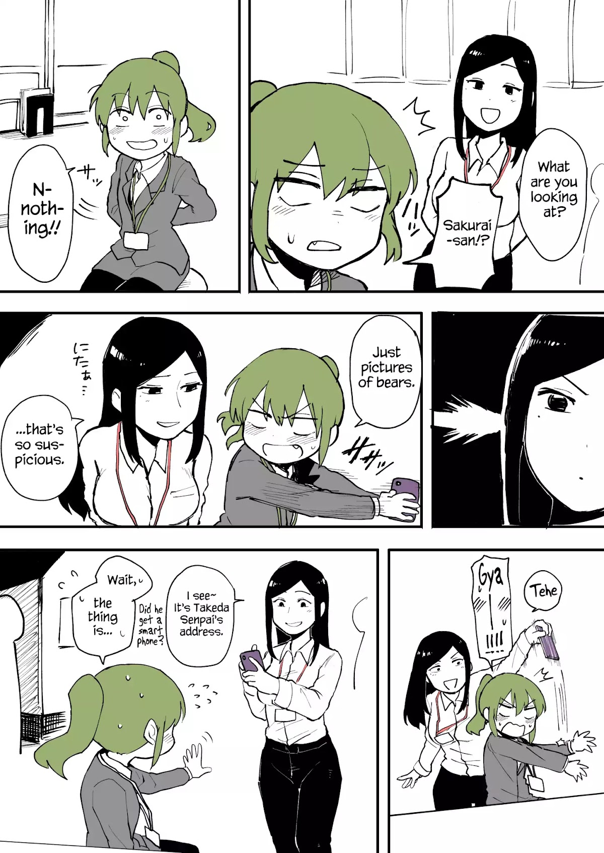 Senpai ga Urusai Kouhai no Hanashi Chapter 9 page 2 - Chapter 9