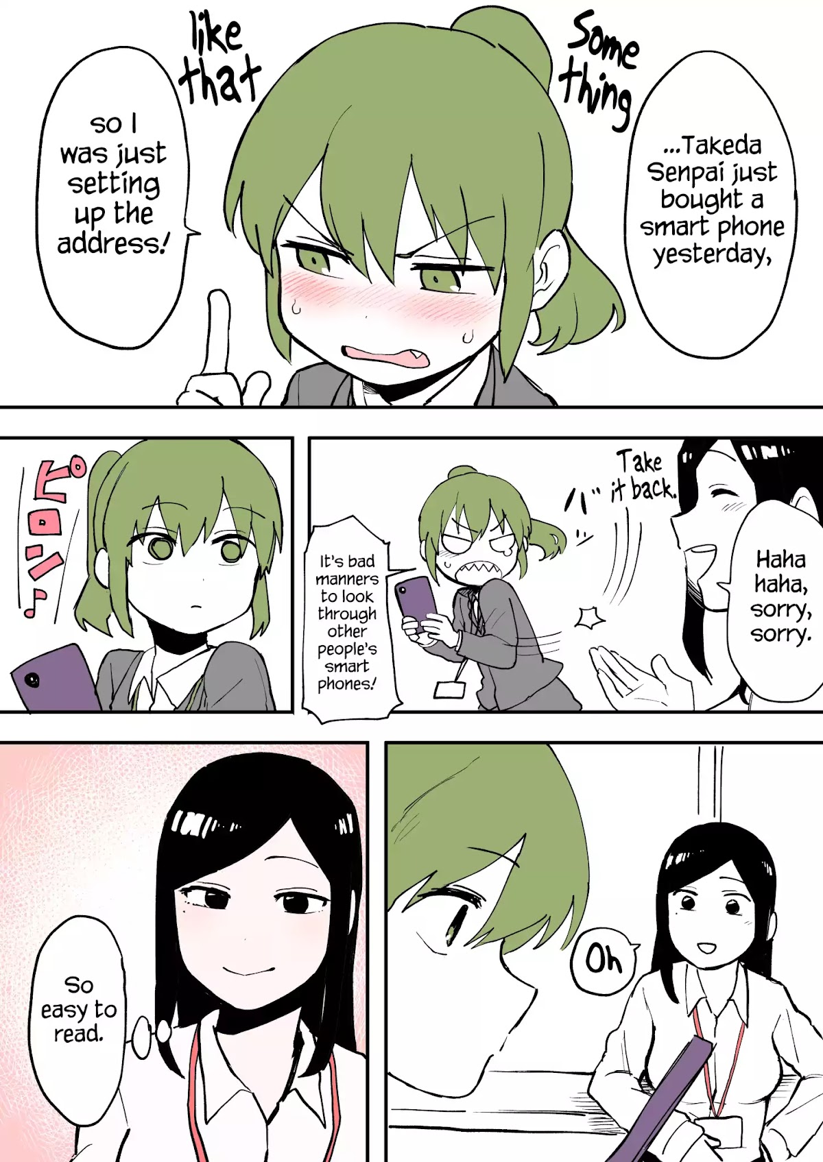 Senpai ga Urusai Kouhai no Hanashi Chapter 9 page 3 - Chapter 9