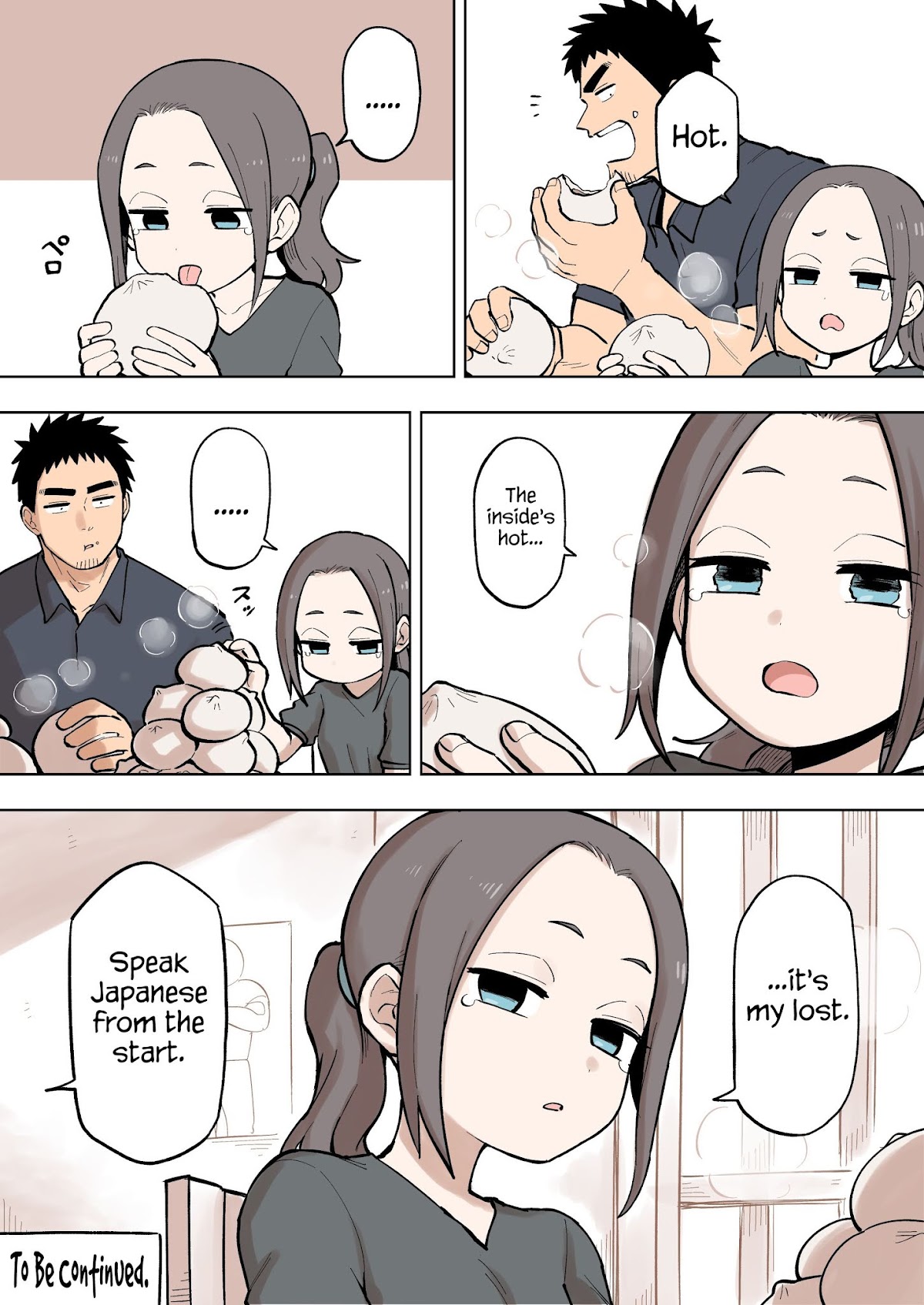 Senpai ga Urusai Kouhai no Hanashi Chapter 91 page 4 - Chapter 91