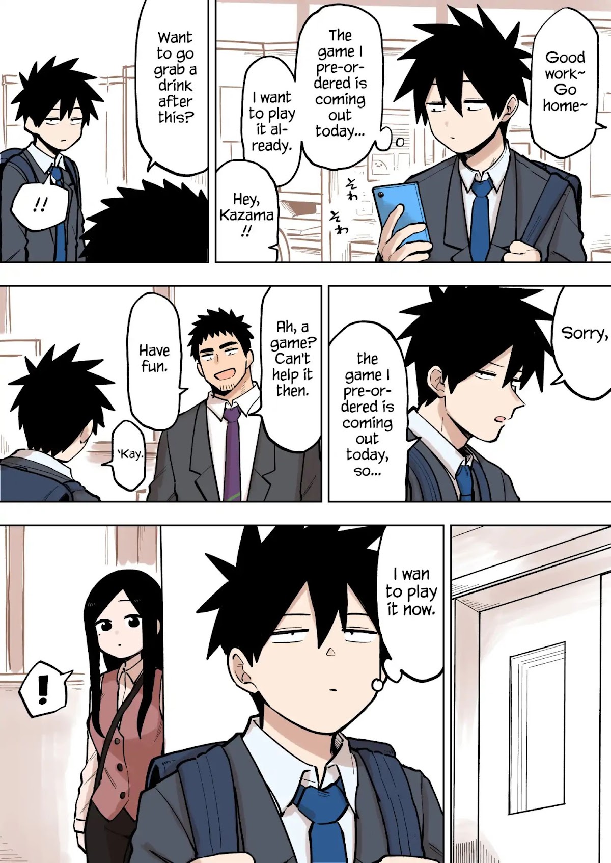 Senpai ga Urusai Kouhai no Hanashi Chapter 94 page 1 - Chapter 94