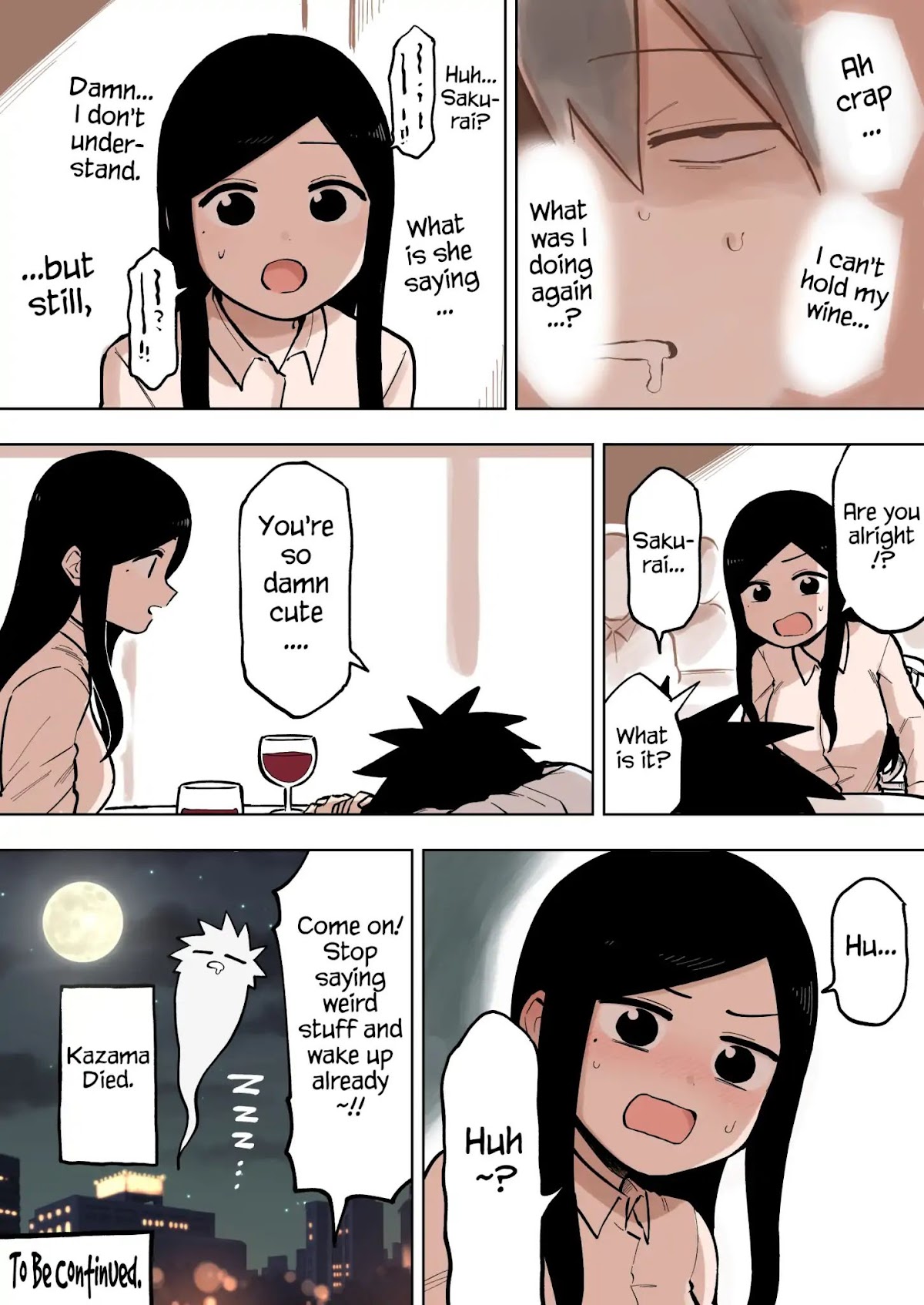 Senpai ga Urusai Kouhai no Hanashi Chapter 94 page 4 - Chapter 94