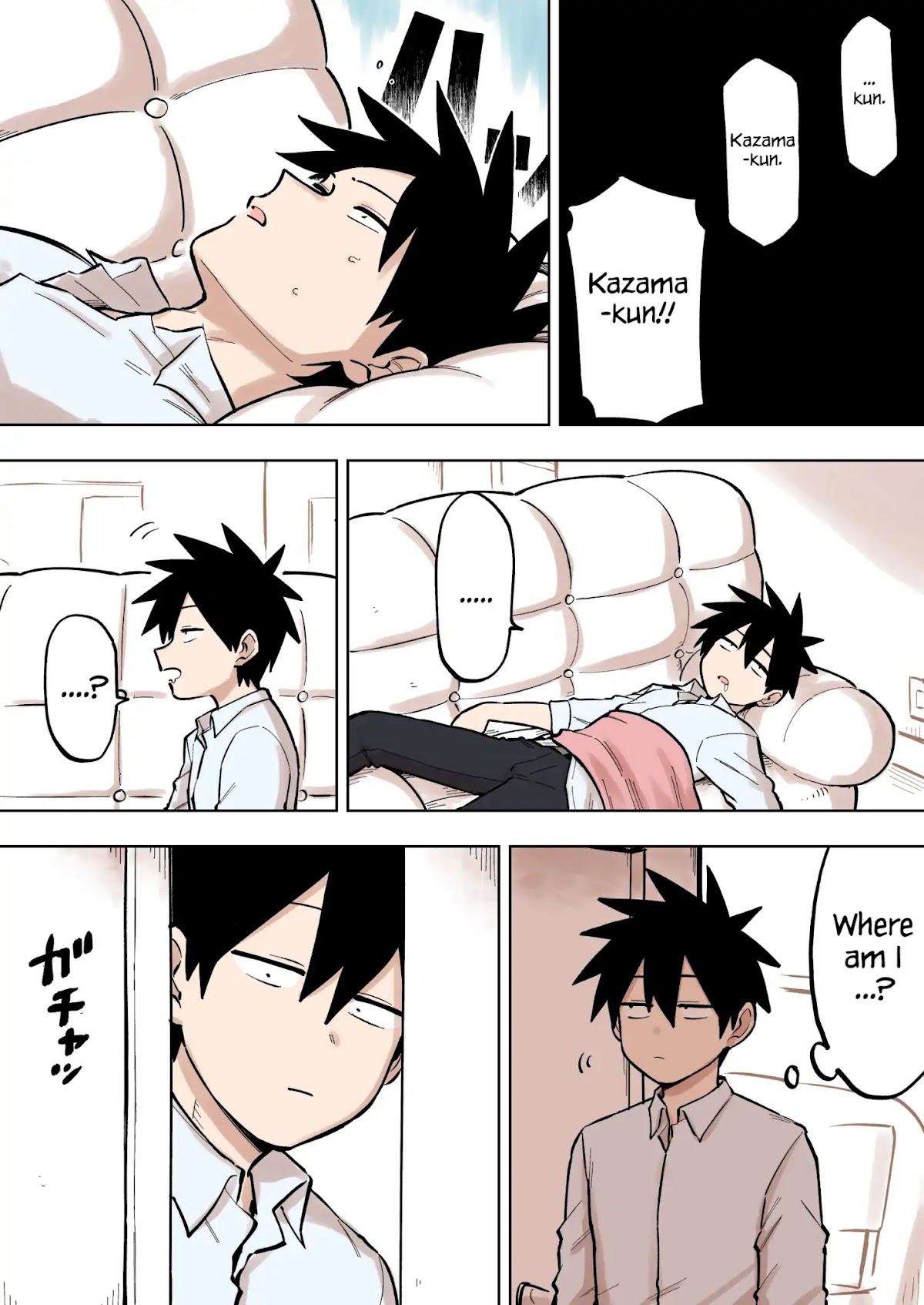 Senpai ga Urusai Kouhai no Hanashi Chapter 95 page 1 - Chapter 95