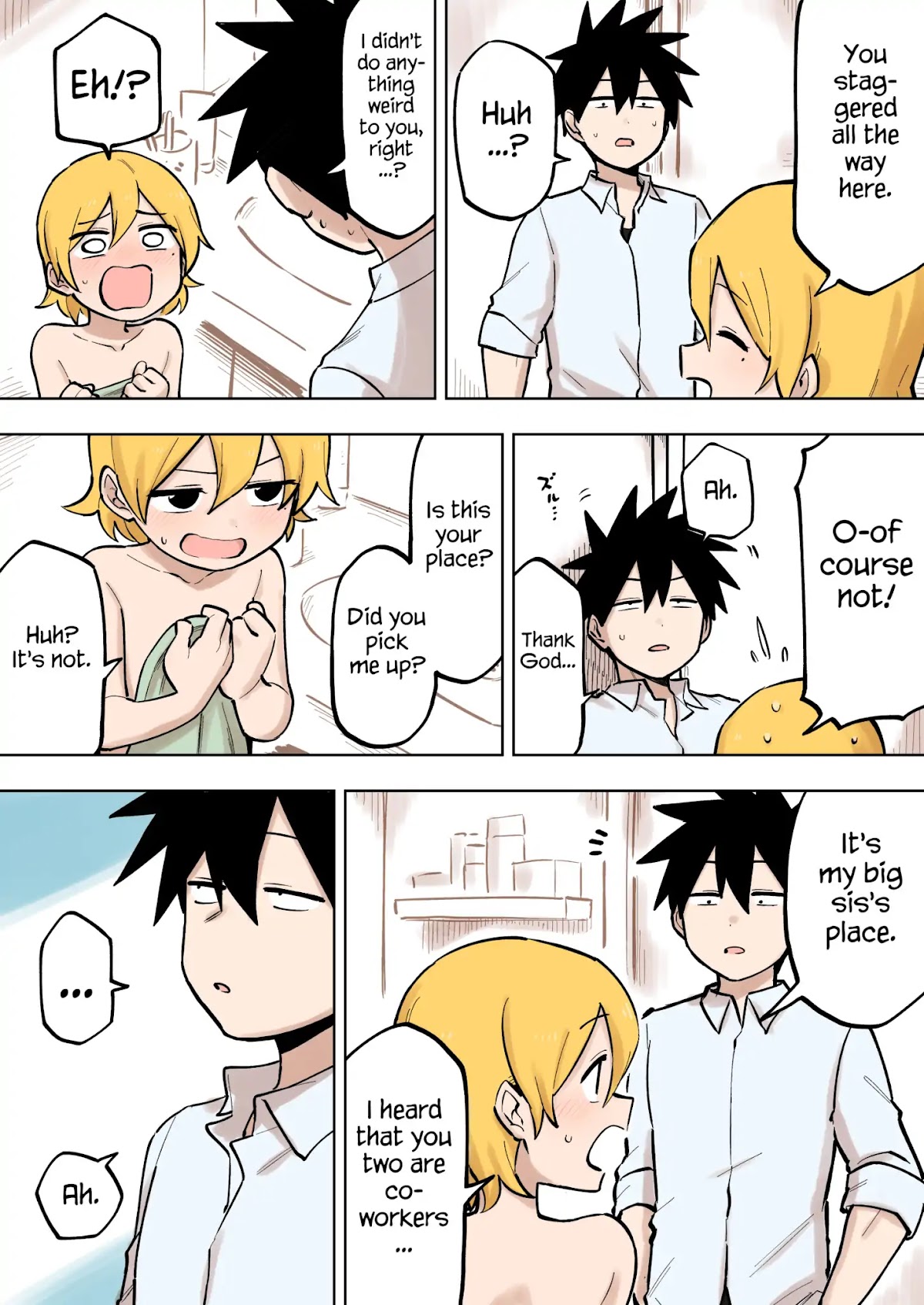Senpai ga Urusai Kouhai no Hanashi Chapter 95 page 3 - Chapter 95