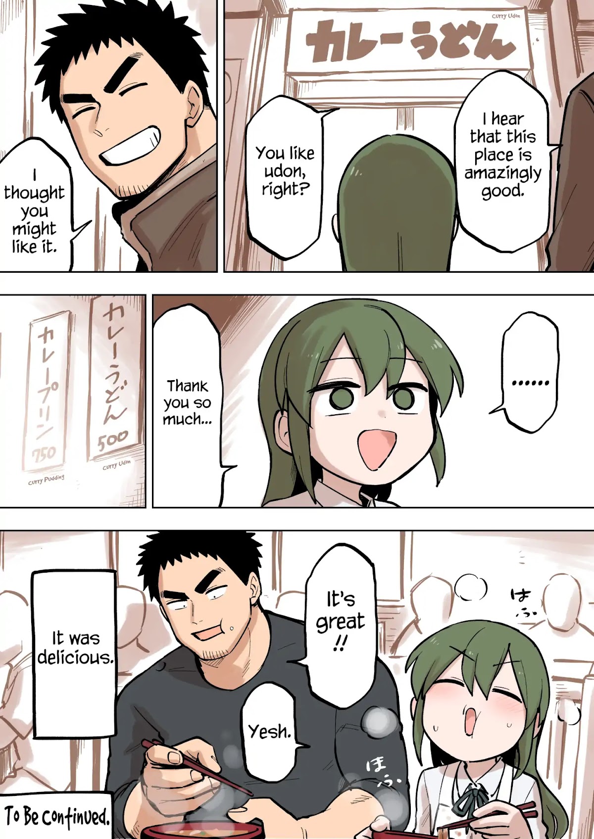 Senpai ga Urusai Kouhai no Hanashi Chapter 96 page 4 - Chapter 96