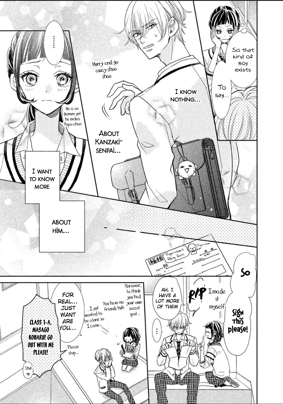 Senpai! Ima Kara Kokurimasu! Chapter 1 page 14 - Chapter 1 : The smilling guillotine VS the love zombie Koharu