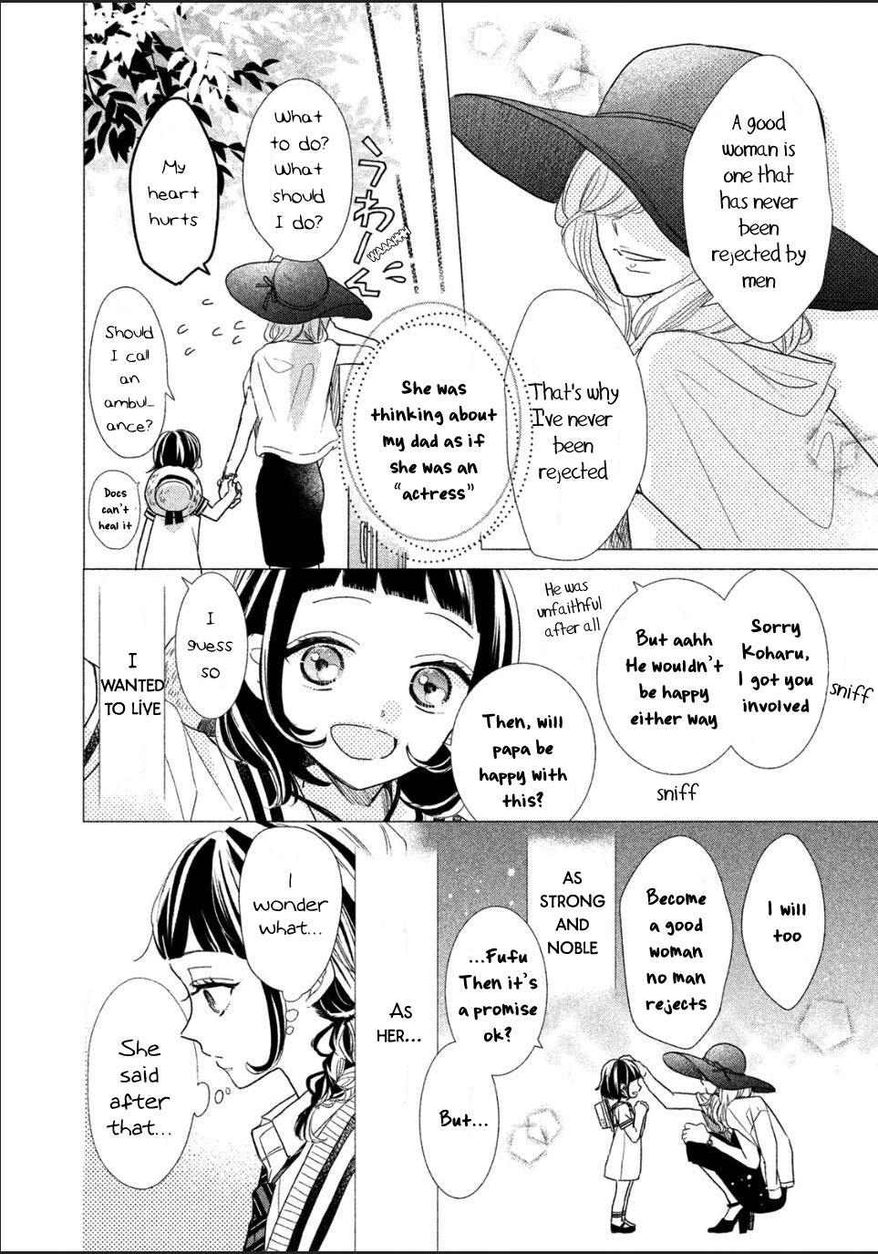 Senpai! Ima Kara Kokurimasu! Chapter 1 page 17 - Chapter 1 : The smilling guillotine VS the love zombie Koharu