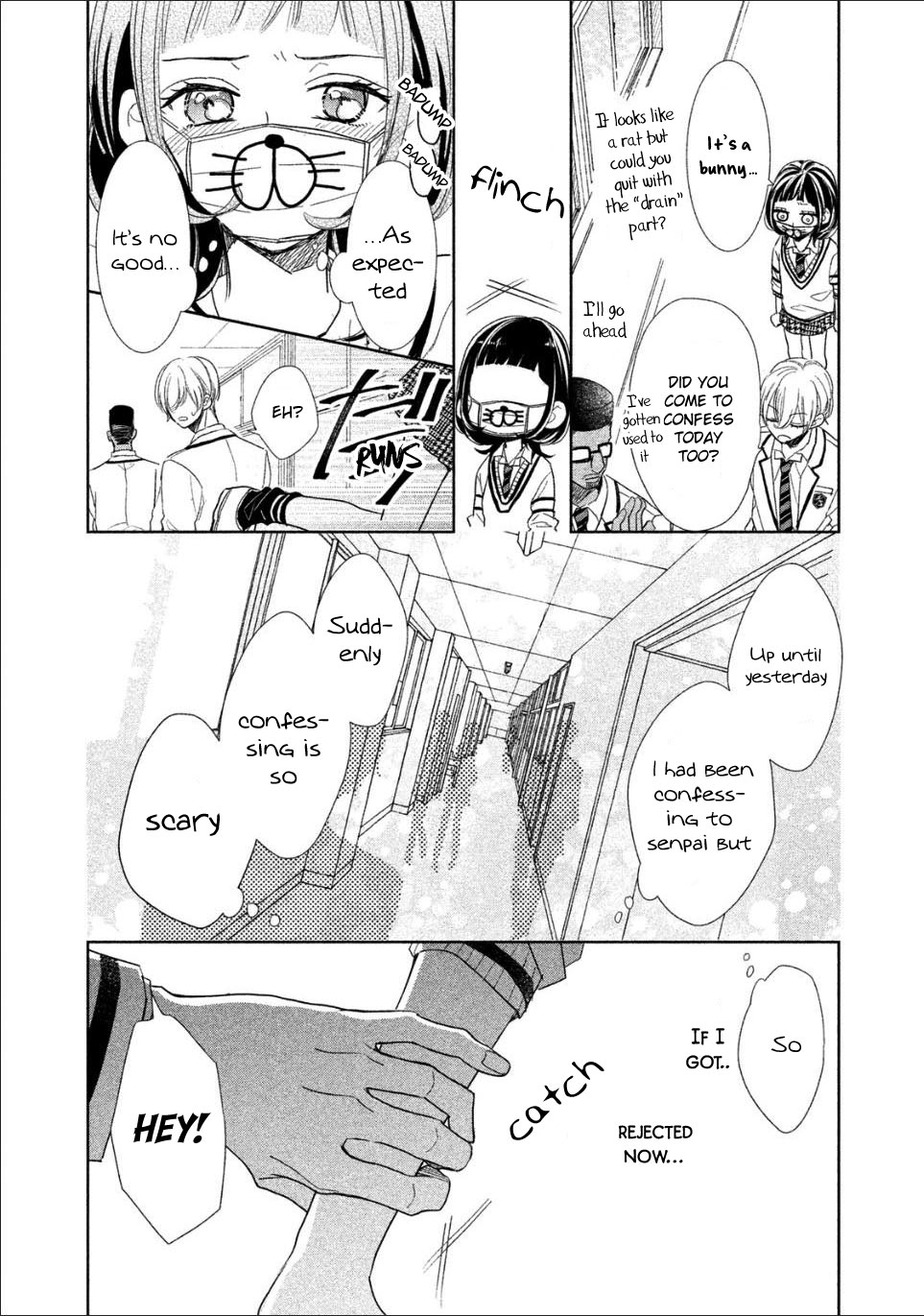 Senpai! Ima Kara Kokurimasu! Chapter 1 page 23 - Chapter 1 : The smilling guillotine VS the love zombie Koharu