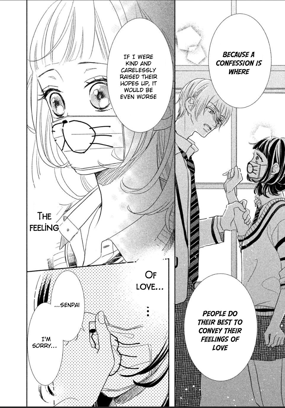 Senpai! Ima Kara Kokurimasu! Chapter 1 page 25 - Chapter 1 : The smilling guillotine VS the love zombie Koharu