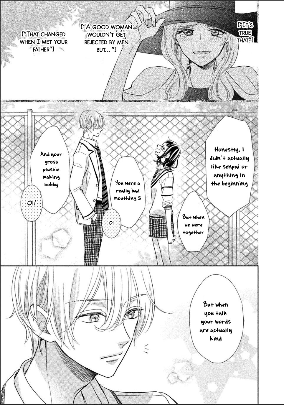 Senpai! Ima Kara Kokurimasu! Chapter 1 page 32 - Chapter 1 : The smilling guillotine VS the love zombie Koharu
