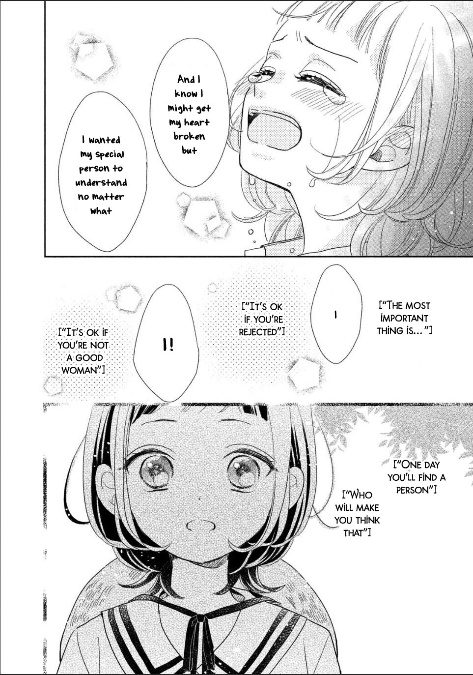 Senpai! Ima Kara Kokurimasu! Chapter 1 page 33 - Chapter 1 : The smilling guillotine VS the love zombie Koharu