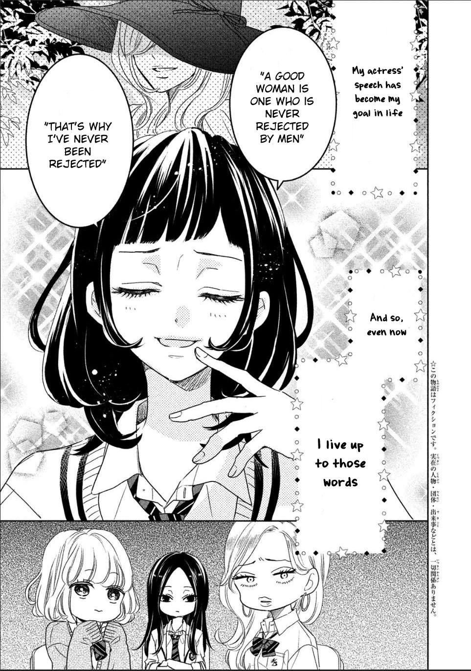 Senpai! Ima Kara Kokurimasu! Chapter 1 page 4 - Chapter 1 : The smilling guillotine VS the love zombie Koharu