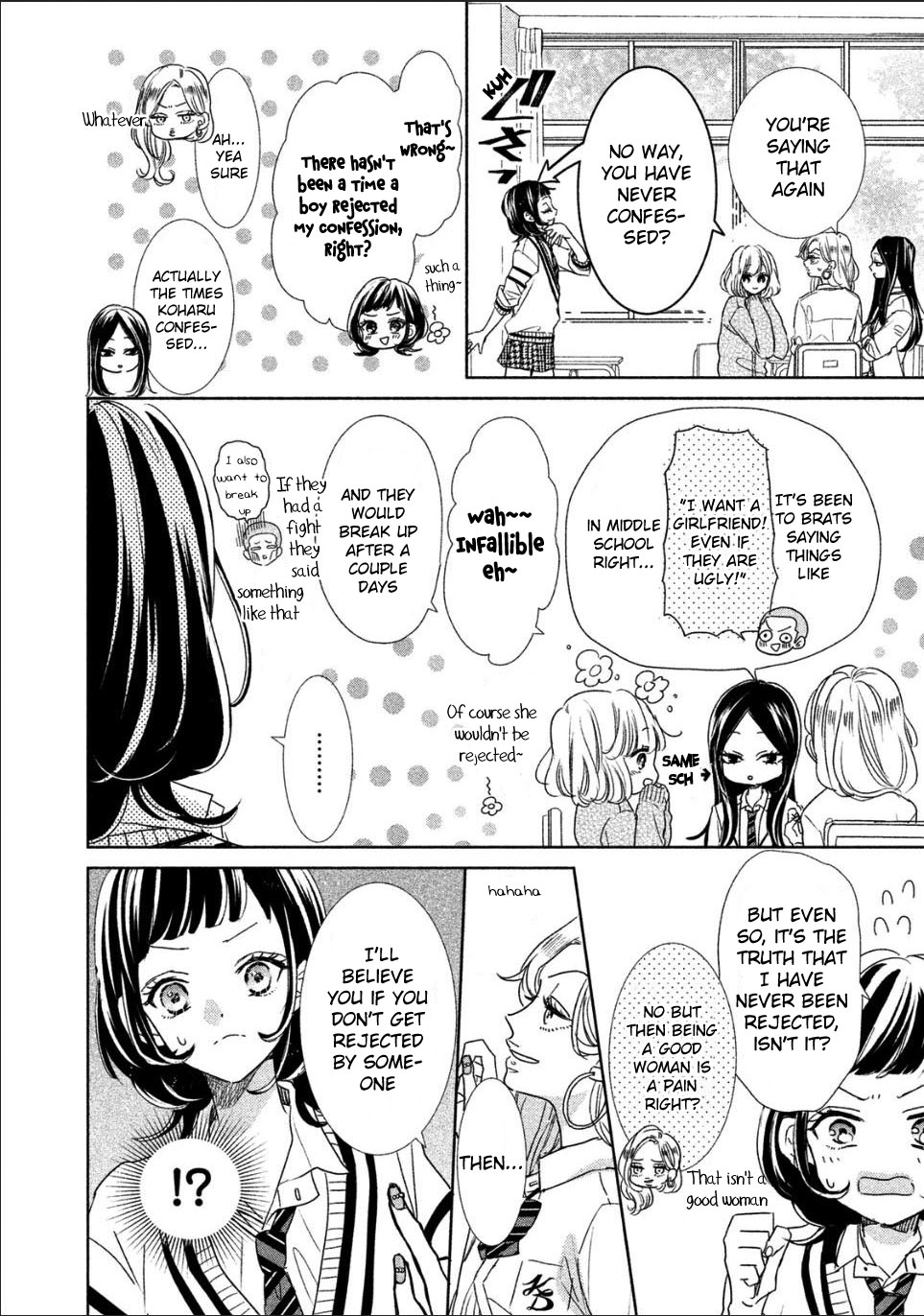Senpai! Ima Kara Kokurimasu! Chapter 1 page 5 - Chapter 1 : The smilling guillotine VS the love zombie Koharu