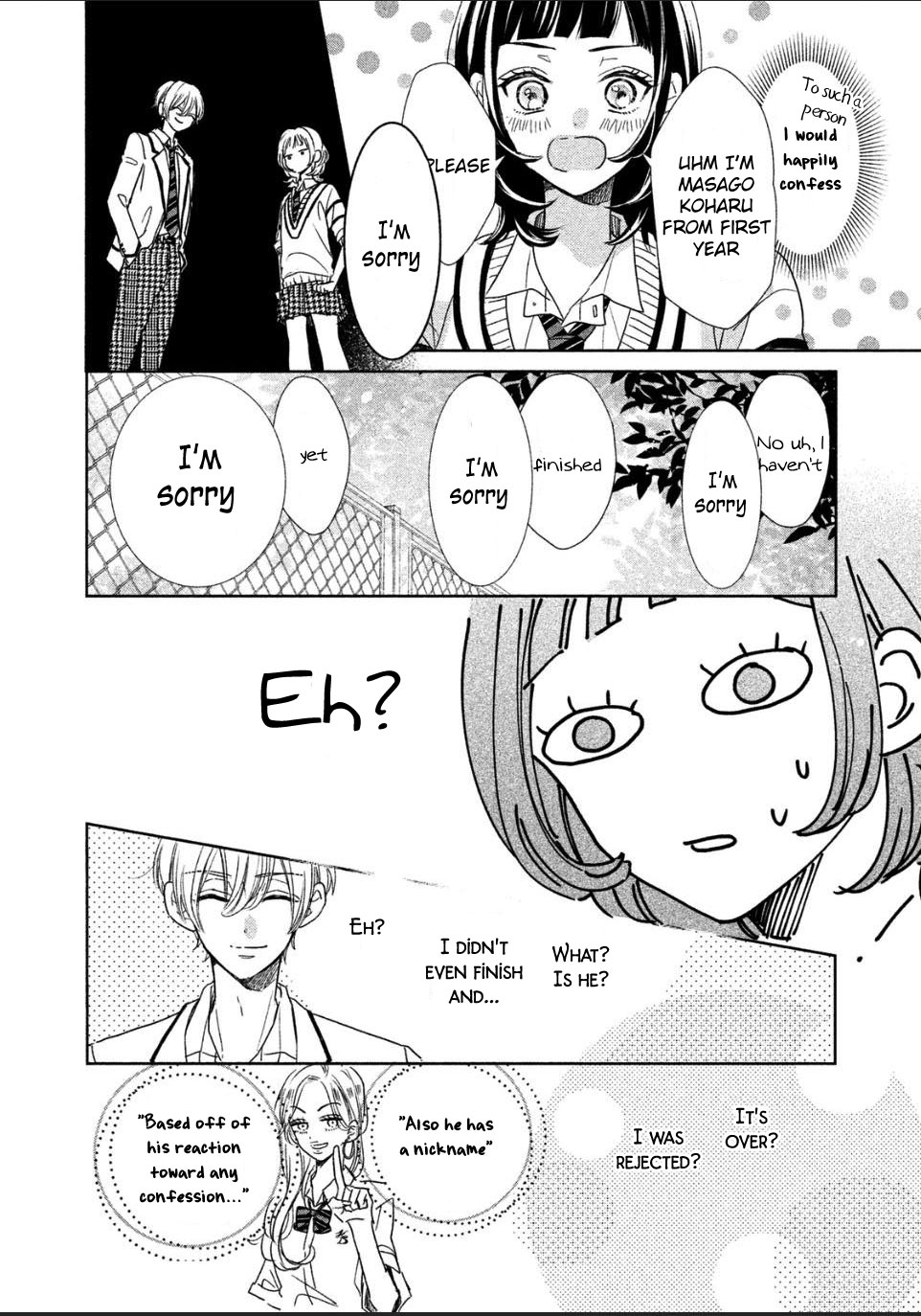 Senpai! Ima Kara Kokurimasu! Chapter 1 page 7 - Chapter 1 : The smilling guillotine VS the love zombie Koharu