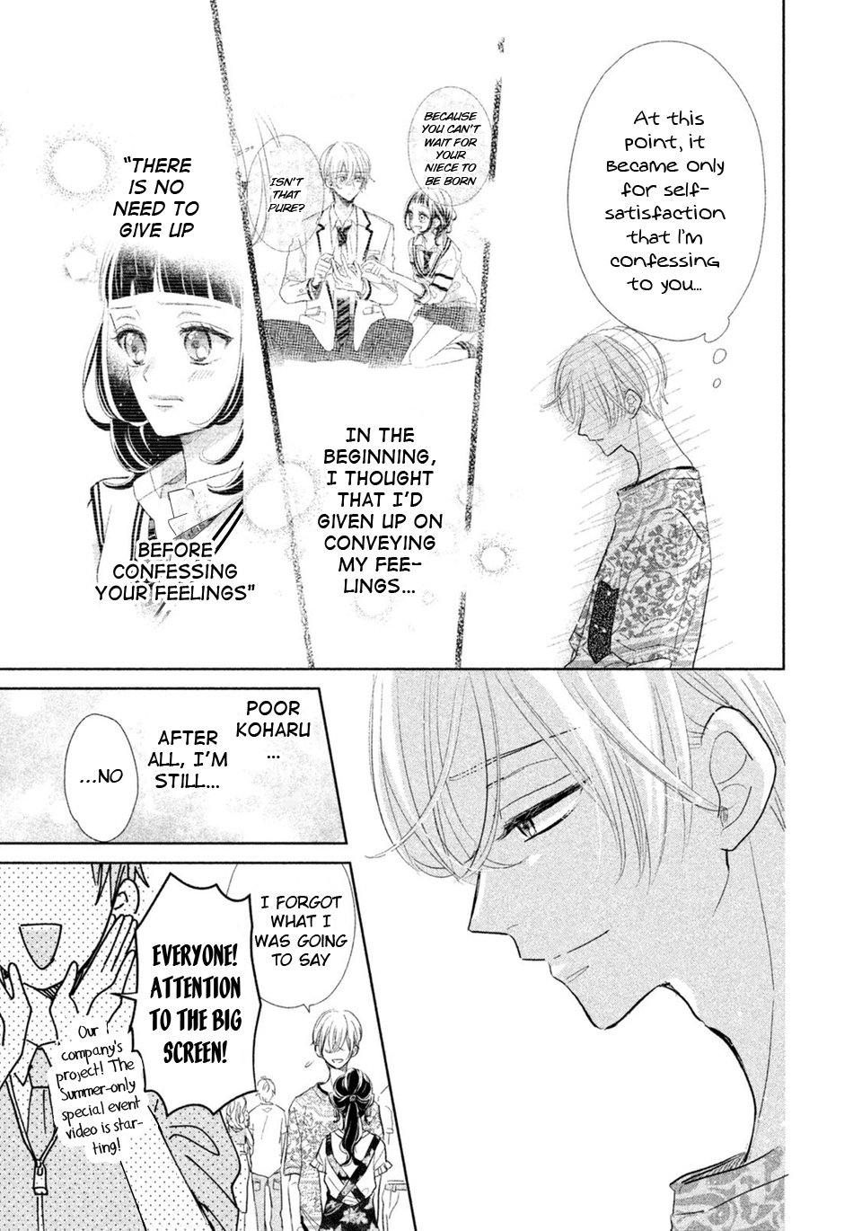 Senpai! Ima Kara Kokurimasu! Chapter 11 page 10 - Chapter 11: That's Why I Began to Like You