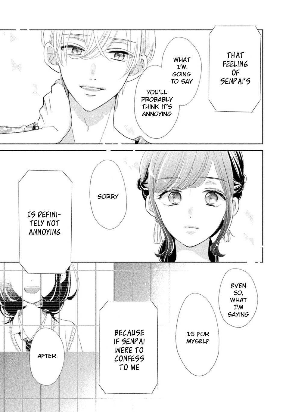 Senpai! Ima Kara Kokurimasu! Chapter 11 page 17 - Chapter 11: That's Why I Began to Like You