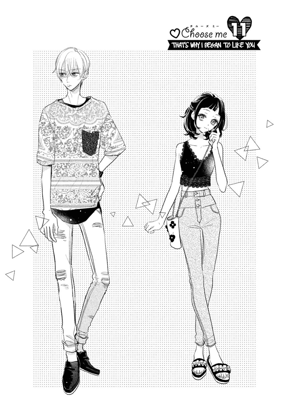 Senpai! Ima Kara Kokurimasu! Chapter 11 page 2 - Chapter 11: That's Why I Began to Like You