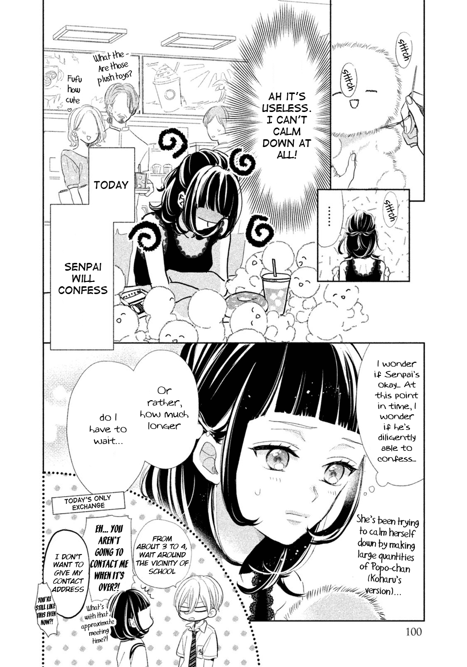 Senpai! Ima Kara Kokurimasu! Chapter 11 page 3 - Chapter 11: That's Why I Began to Like You