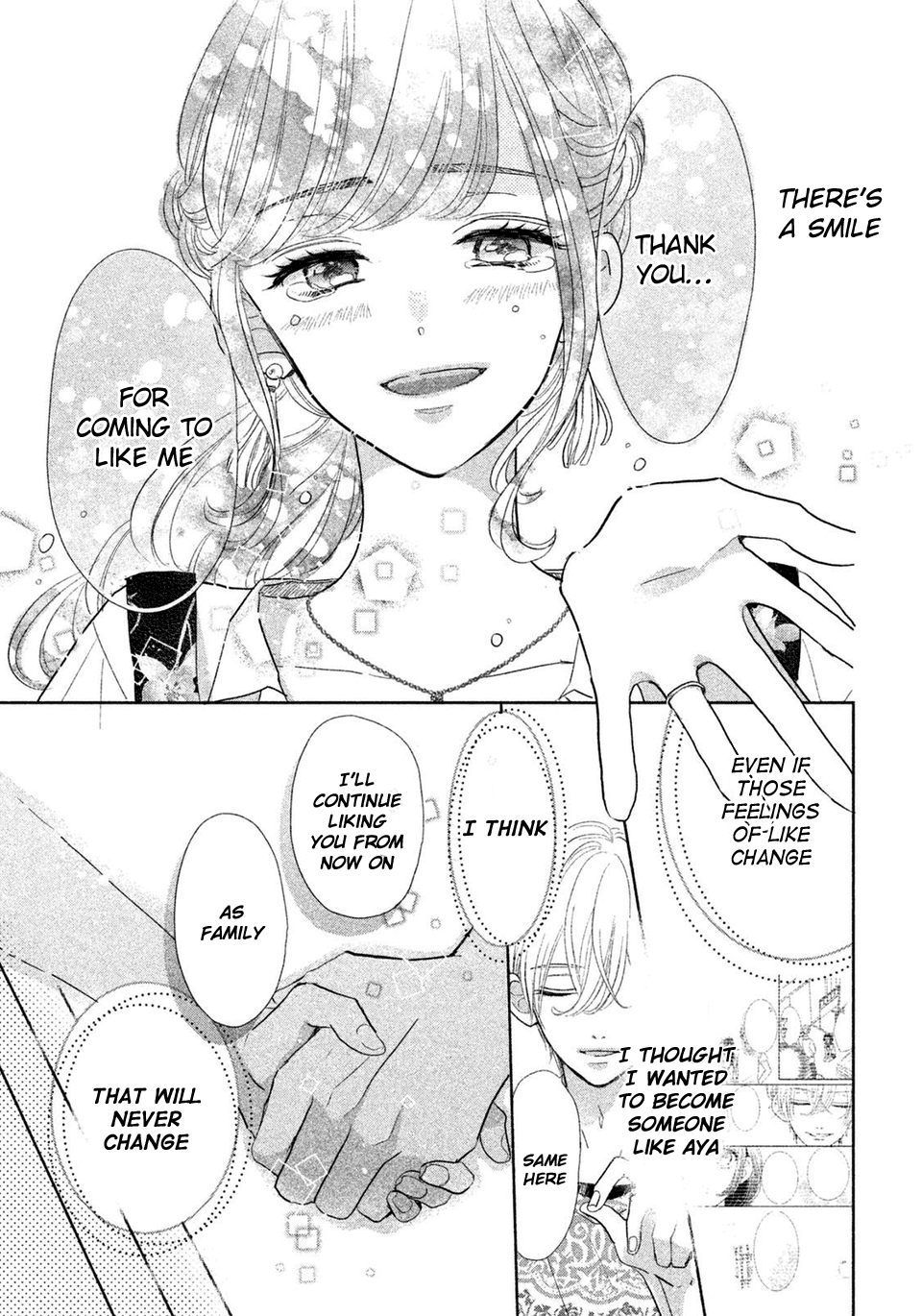 Senpai! Ima Kara Kokurimasu! Chapter 12 page 16 - Chapter 12: Senpai, I'm coming now